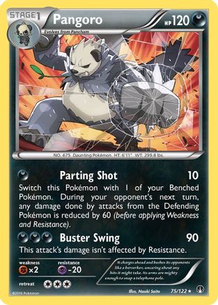 [PKM] Pangoro (75/122) [XY: BREAKpoint]