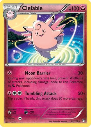 [PKM] Clefable (82/122) [XY: BREAKpoint]