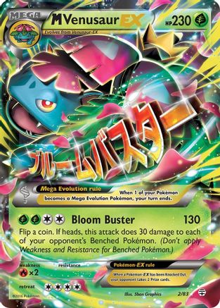 [PKM] M Venusaur EX (2/83) [XY: Generations]