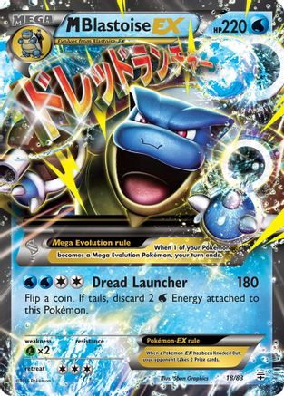 [PKM] M Blastoise EX (18/83) [XY: Generations]