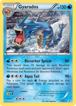 [PKM-R] Gyarados (23/83) [XY: Generations]