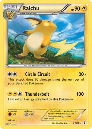 [PKM-R] Raichu (27/83) [XY: Generations]