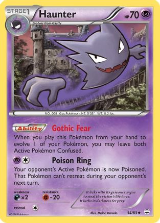 [PKM] Haunter (34/83) [XY: Generations]