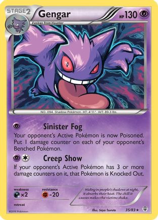 [PKM-R] Gengar (35/83) [XY: Generations]