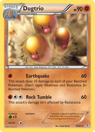 [PKM-R] Dugtrio (39/83) [XY: Generations]