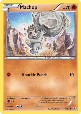 [PKM-C] Machop (40/83) [XY: Generations]