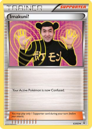 [PKM] Imakuni? (63/83) [XY: Generations]