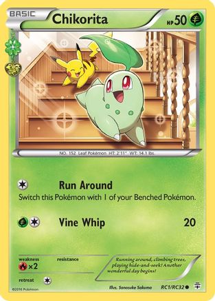 [PKM] Chikorita (RC1/RC32) [XY: Generations]