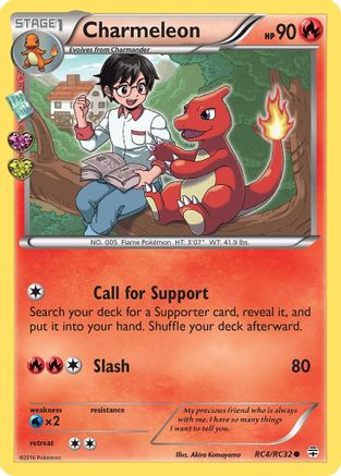[PKM-C] Charmeleon (RC4/RC32) [XY: Generations]
