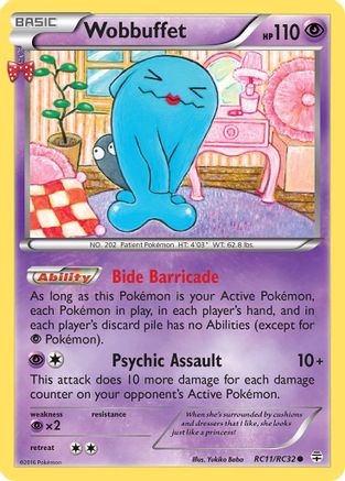 [PKM] Wobbuffet (RC11/RC32) [XY: Generations]