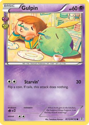 [PKM] Gulpin (RC12/RC32) [XY: Generations]