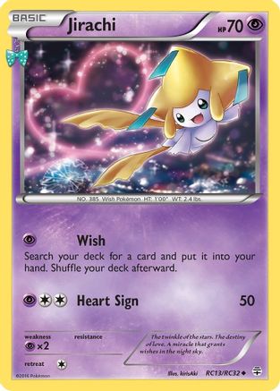 [PKM] Jirachi (RC13/RC32) [XY: Generations]