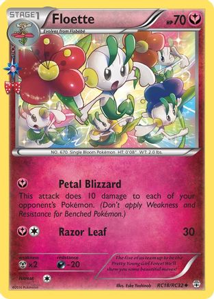 [PKM] Floette (RC18/RC32) [XY: Generations]