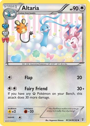 [PKM] Altaria (RC24/RC32) [XY: Generations]