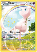 [PKM-R] Mew (XY110) [XY: Black Star Promos]