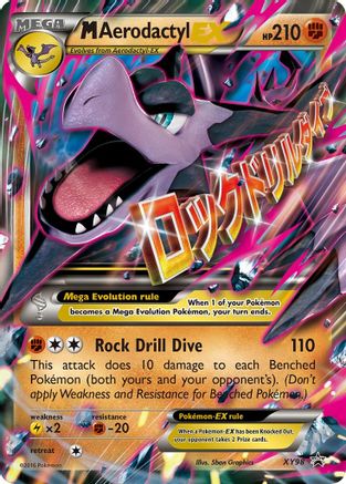 [PKM-R] M Aerodactyl EX (XY98) [XY: Black Star Promos]