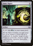 {C} Simic Signet [Modern Masters 2017][MM3 227]