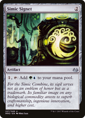 {C} Simic Signet [Modern Masters 2017][MM3 227]