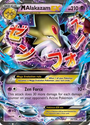 [PKM] M Alakazam EX (26/124) [XY: Fates Collide]