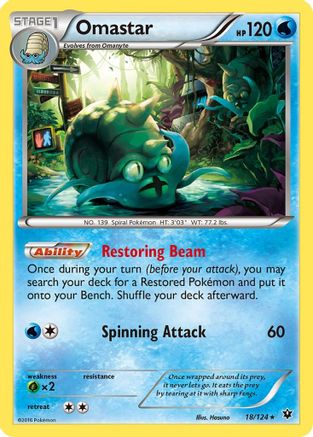 [PKM] Omastar (18/124) [XY: Fates Collide]