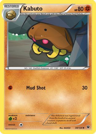 [PKM] Kabuto (38/124) [XY: Fates Collide]