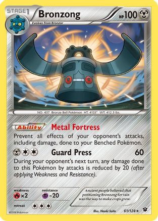 [PKM] Bronzong (61/124) [XY: Fates Collide]