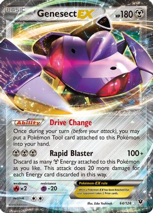 [PKM] Genesect EX (64/124) [XY: Fates Collide]