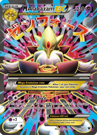 [PKM] M Alakazam EX (118/124) [XY: Fates Collide]