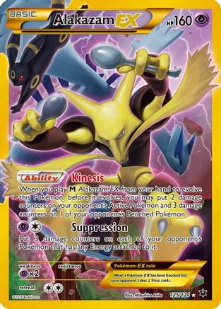 [PKM-R] Alakazam EX (125/124) [XY: Fates Collide]