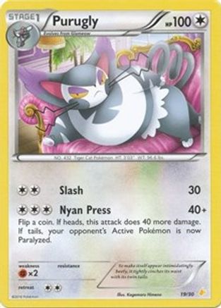 [PKM] Purugly (19/30) [XY: Trainer Kit 3 - Pikachu Libre]
