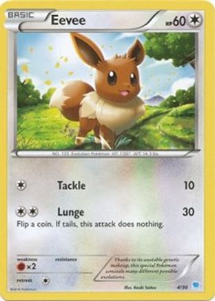 [PKM-R] Eevee (4/30) [XY: Trainer Kit 3 - Suicune]