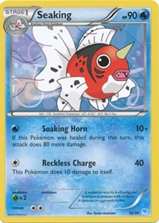 [PKM-R] Seaking (12/30) [XY: Trainer Kit 3 - Suicune]