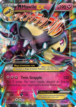 [PKM-R] M Mawile EX (XY104) [XY: Black Star Promos]