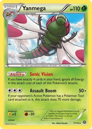 [PKM-R] Yanmega (7/114) [XY: Steam Siege]
