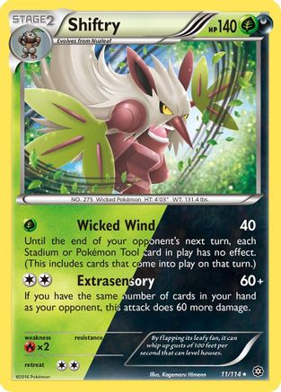 [PKM] Shiftry (11/114) [XY: Steam Siege]