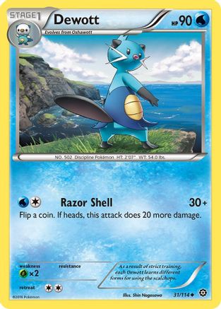 [PKM] Dewott (31/114) [XY: Steam Siege]