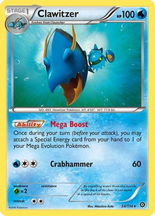 [PKM] Clawitzer (34/114) [XY: Steam Siege]