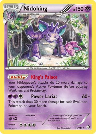 [PKM] Nidoking (45/114) [XY: Steam Siege]