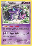 [PKM-R] Nidoking (45/114) [XY: Steam Siege]