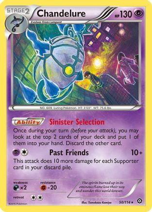 [PKM] Chandelure (50/114) [XY: Steam Siege]