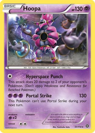 [PKM] Hoopa (51/114) [XY: Steam Siege]