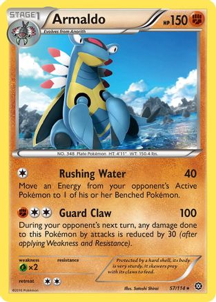 [PKM] Armaldo (57/114) [XY: Steam Siege]