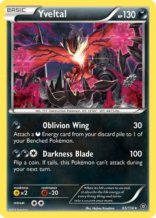 [PKM] Yveltal (65/114) [XY: Steam Siege]