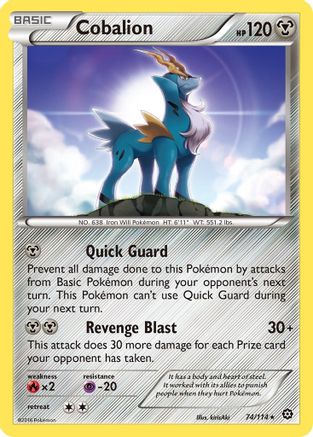 [PKM] Cobalion (74/114) [XY: Steam Siege]