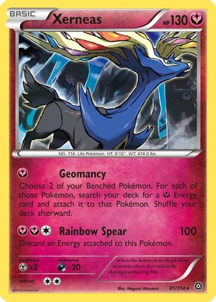 [PKM] Xerneas (81/114) [XY: Steam Siege]
