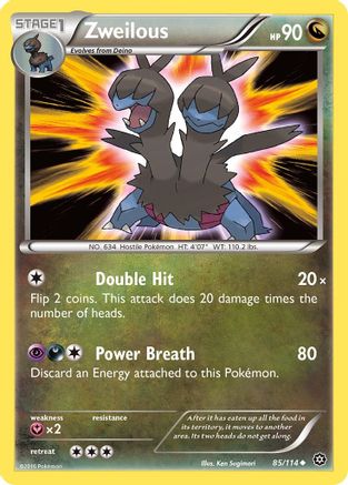 [PKM] Zweilous (85/114) [XY: Steam Siege]