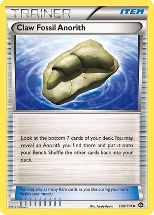 [PKM] Claw Fossil Anorith (100/114) [XY: Steam Siege]