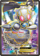 [PKM-R] Magearna EX (110/114) [XY: Steam Siege]