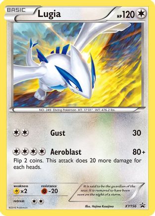 [PKM-R] Lugia (XY156) [XY: Black Star Promos]