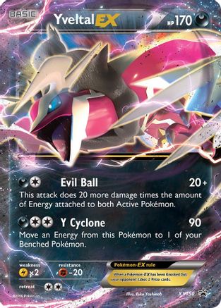 [PKM-R] Yveltal EX (XY150) [XY: Black Star Promos]